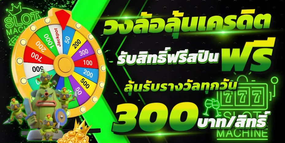 kiss928 เว็บตรง สล็อต คู่มือสมัครและ Wallet