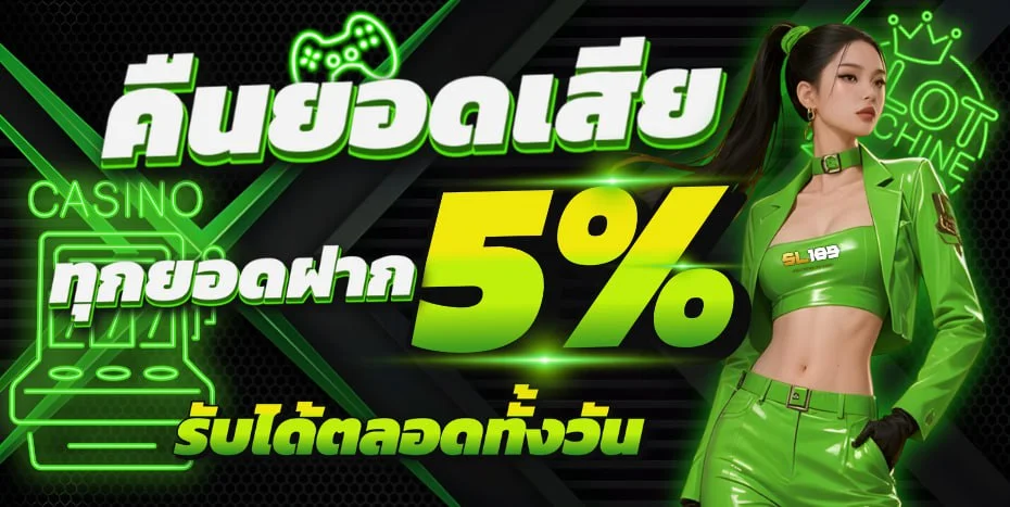 kiss928 เว็บตรง สล็อต คู่มือสมัครและ Wallet