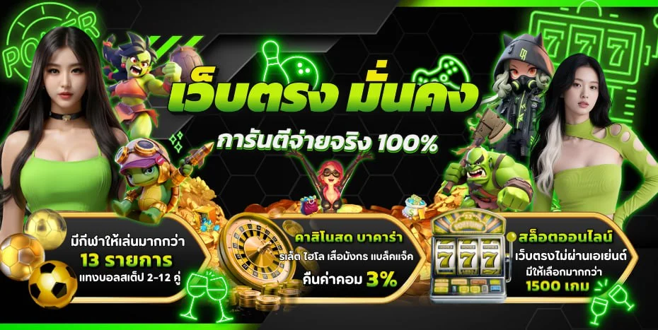 kiss928 เว็บตรง สล็อต คู่มือสมัครและ Wallet